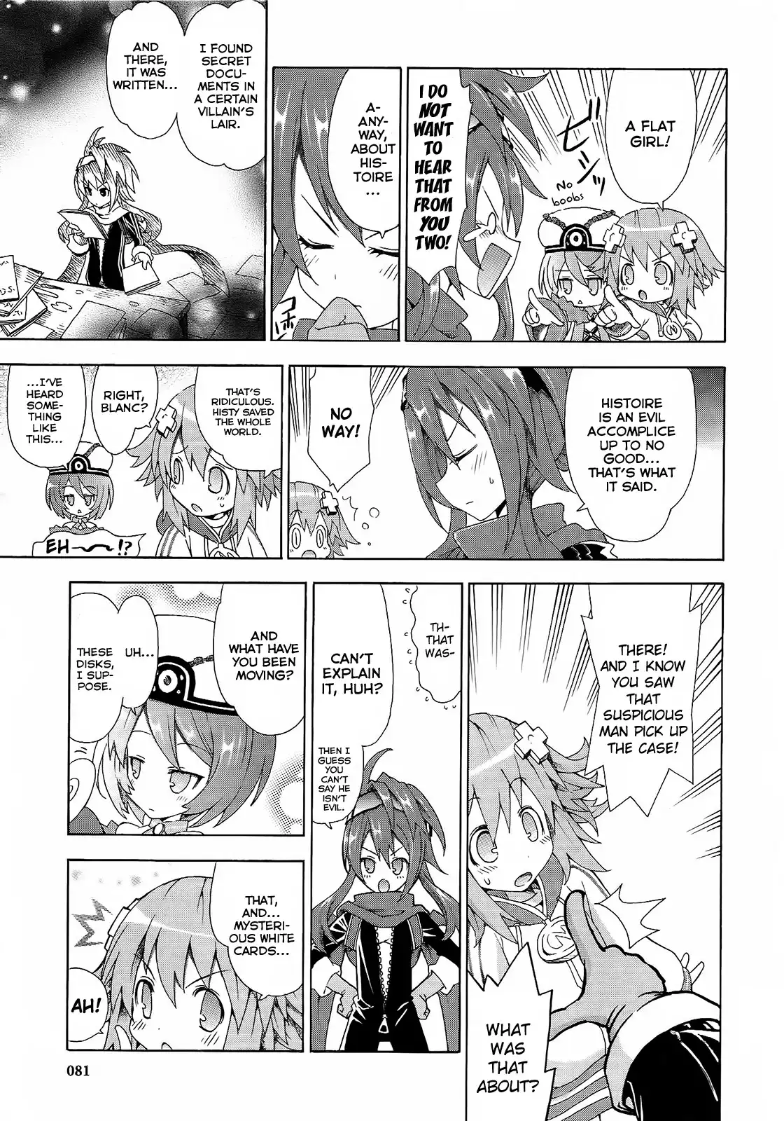 Hyperdimension Neptunia ~Megami Tsuushin~ Chapter 5 5